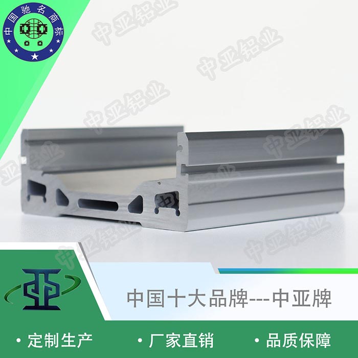 梅江生產(chǎn)工業(yè)鋁型材工廠(chǎng)費(fèi)用