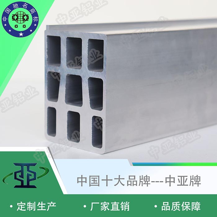 秀嶼生產(chǎn)工業(yè)鋁型材工廠(chǎng)費(fèi)用