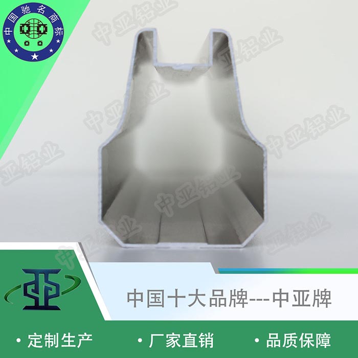 定海廠(chǎng)家生產(chǎn)鋁型材排名