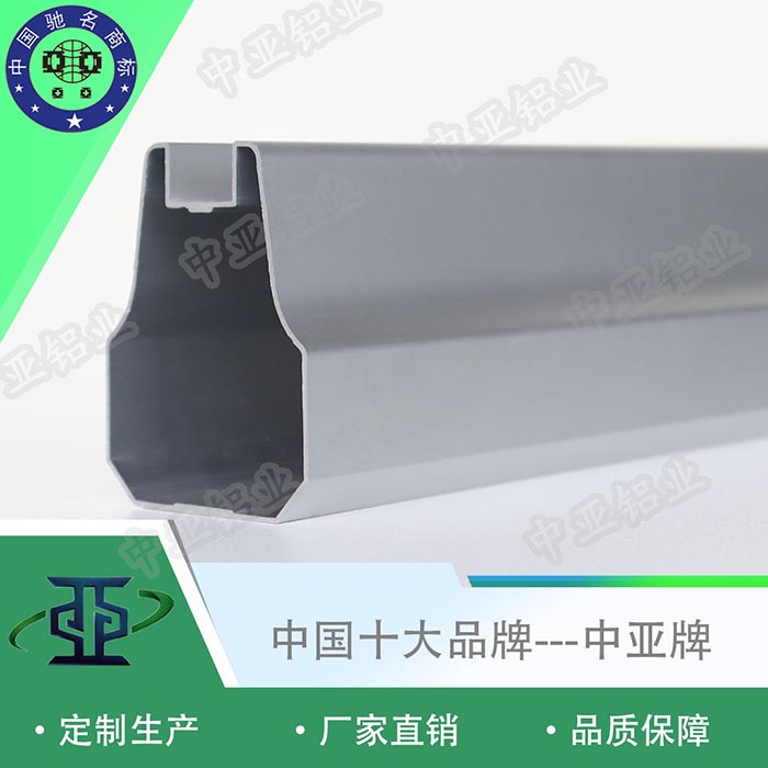 吉安擠壓鋁型材加工廠家優(yōu)勢(shì)