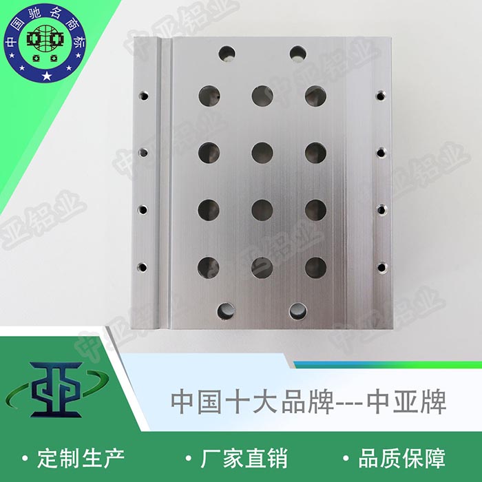 石鼓鋁型材6063廠(chǎng)家粉末噴涂