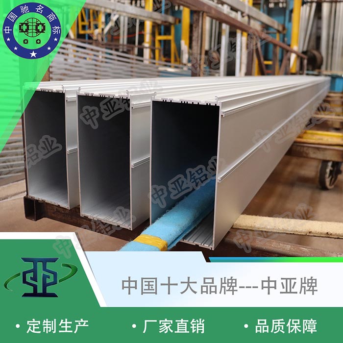 湖南常德生產(chǎn)工業(yè)鋁型材工廠(chǎng)各種型材