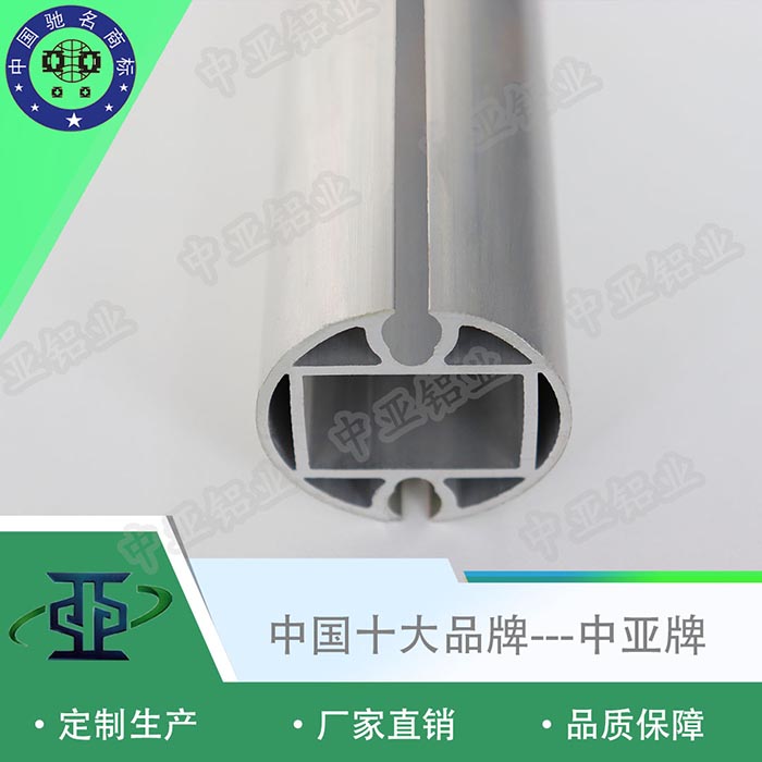 青山湖生產(chǎn)工業(yè)鋁型材工廠(chǎng)質(zhì)量